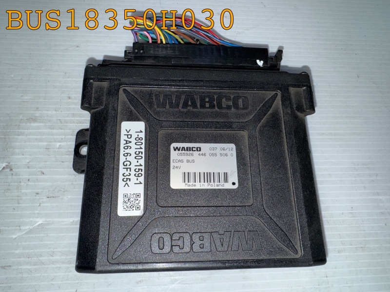 BUS18350H030