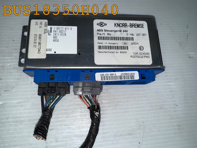 BUS18350H040