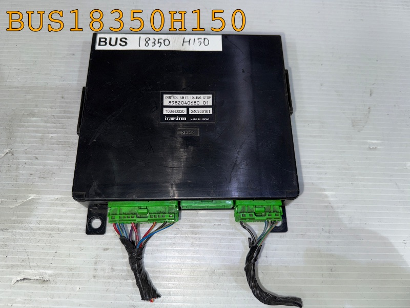 BUS18350H150