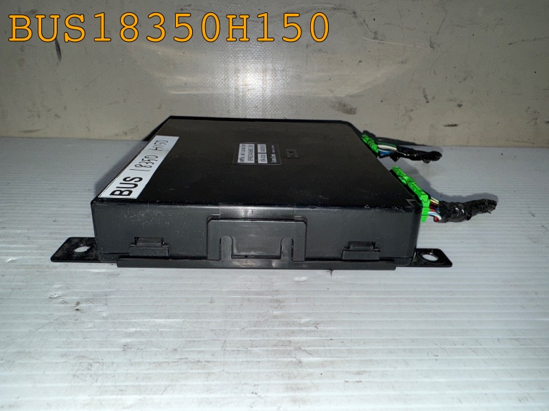 BUS18350H150