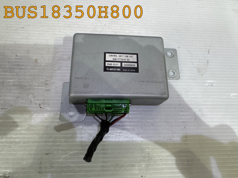 BUS18350H800
