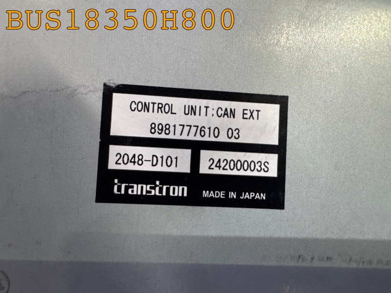 BUS18350H800