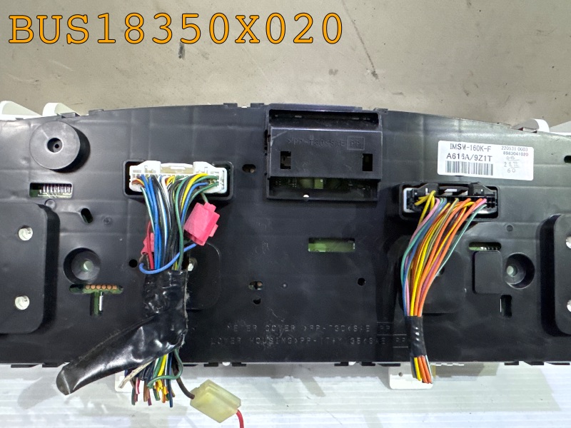 BUS18350X020