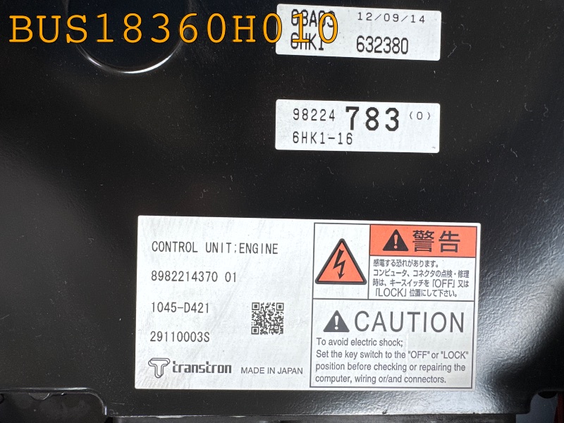 BUS18360H010