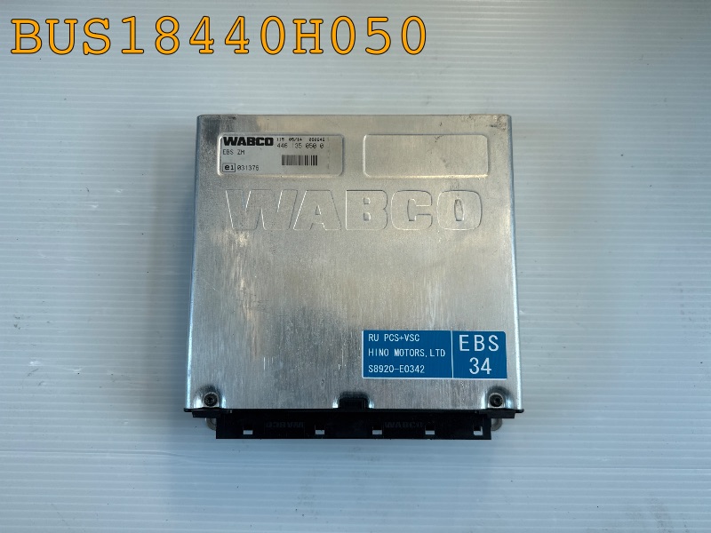 BUS18440H050