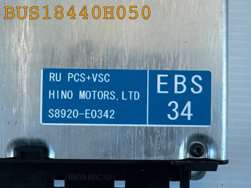 BUS18440H050