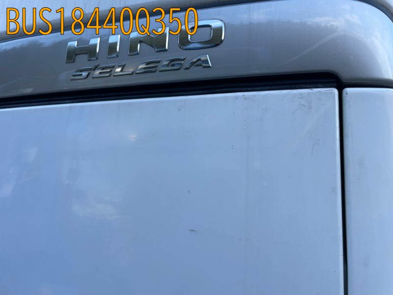 BUS18440Q350