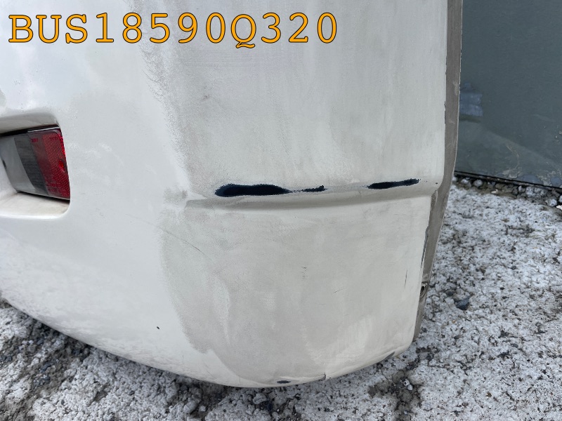 BUS18590Q320