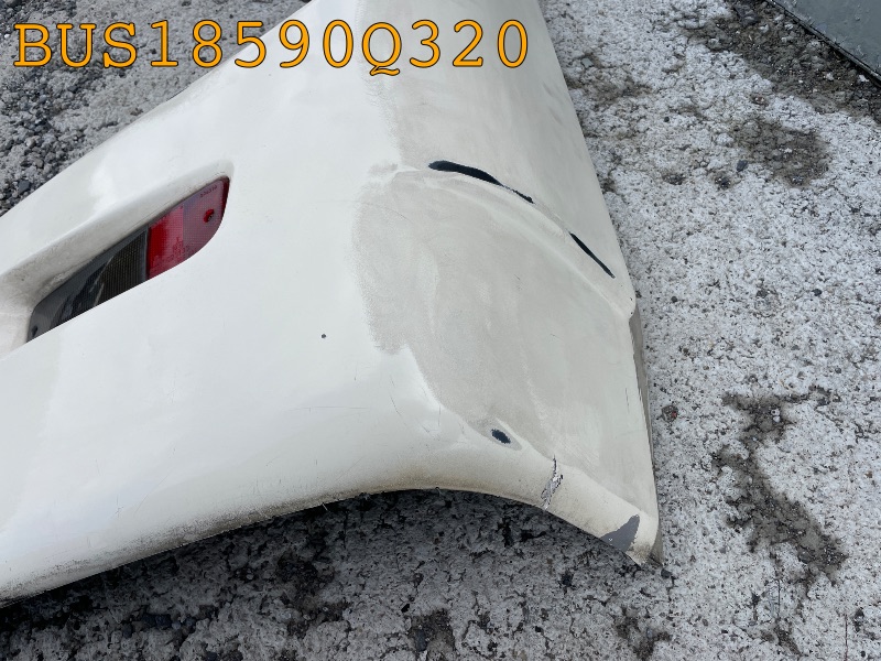 BUS18590Q320