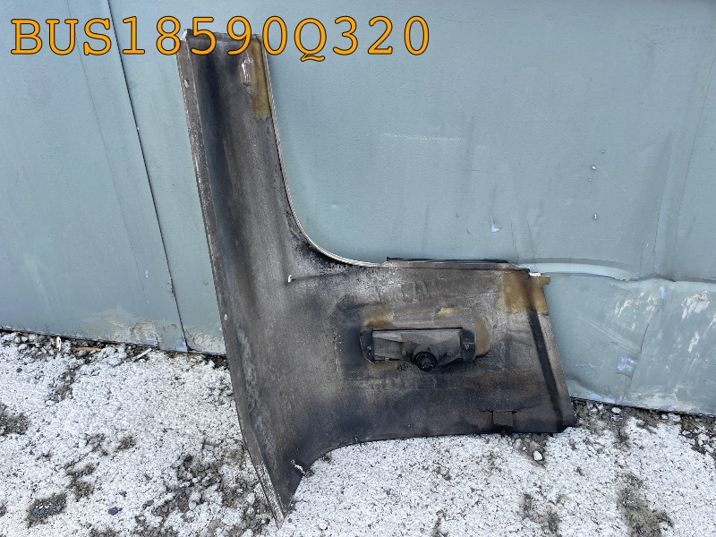 BUS18590Q320