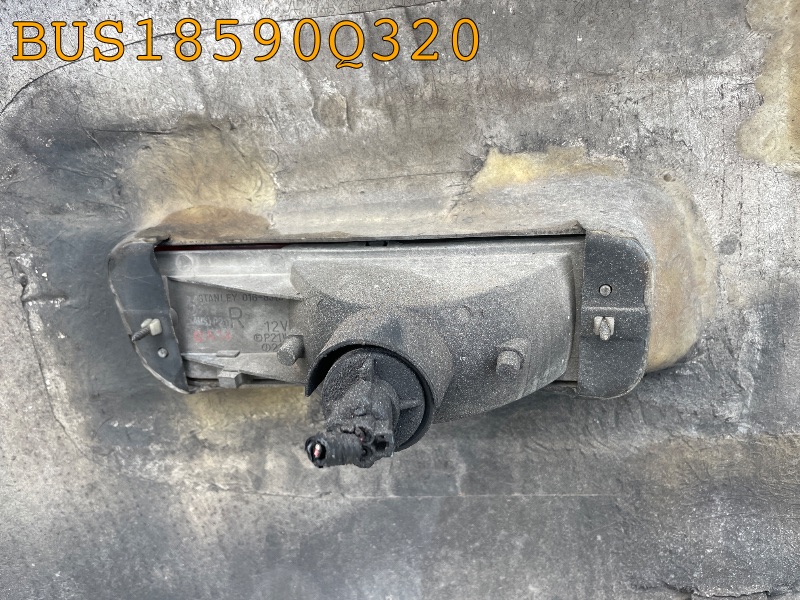 BUS18590Q320