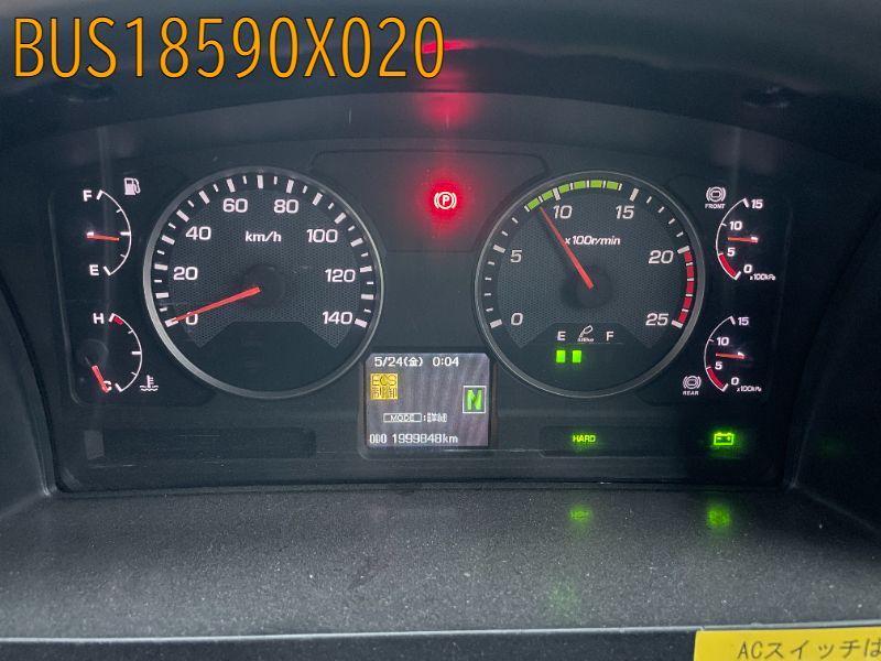 メーターパネル