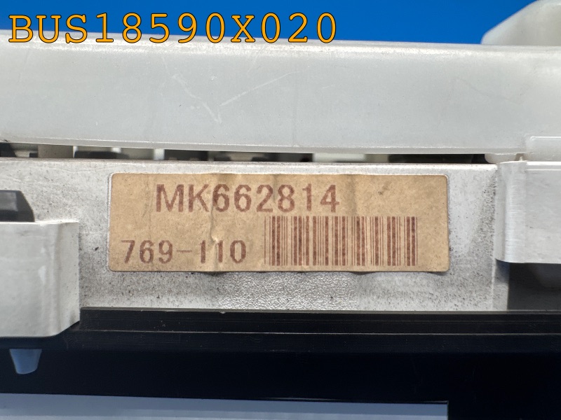 BUS18590X020