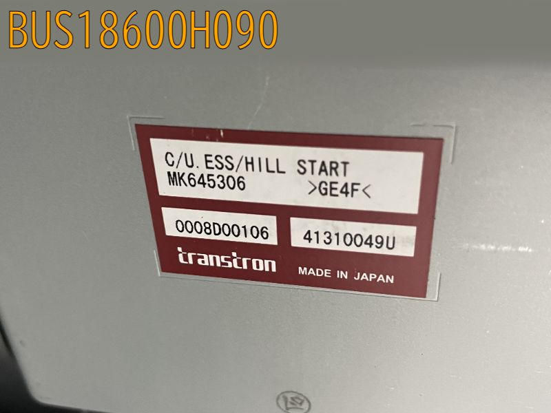 BUS18600H090