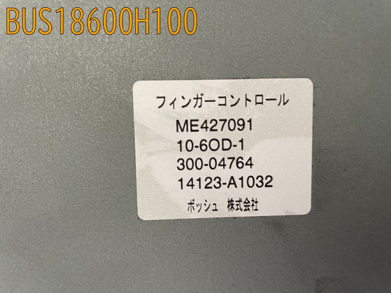 BUS18600H100
