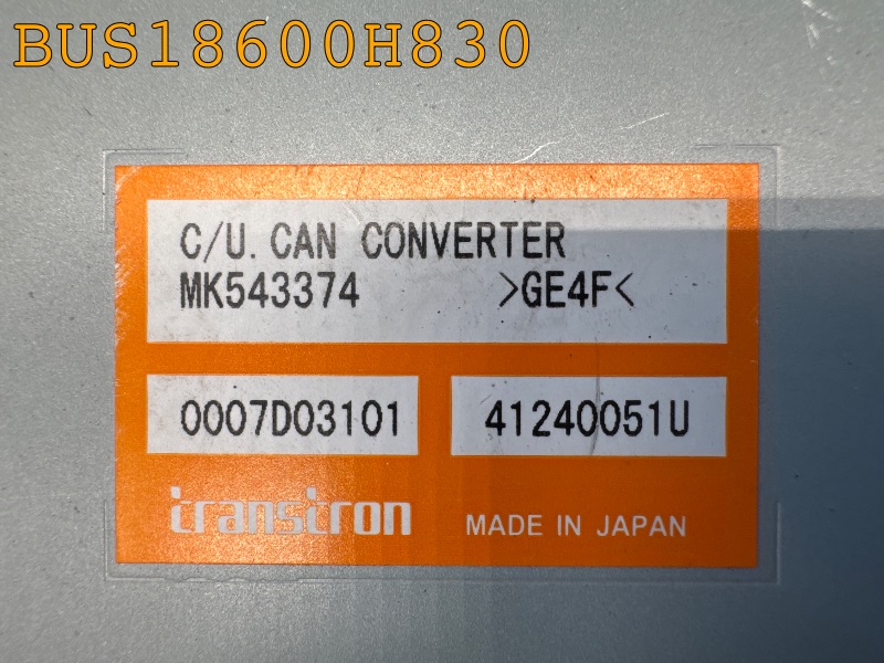 CANコンバーター コントロールユニット