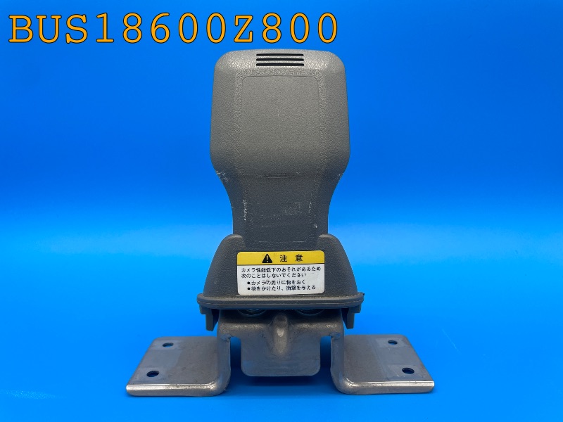 BUS18600Z800