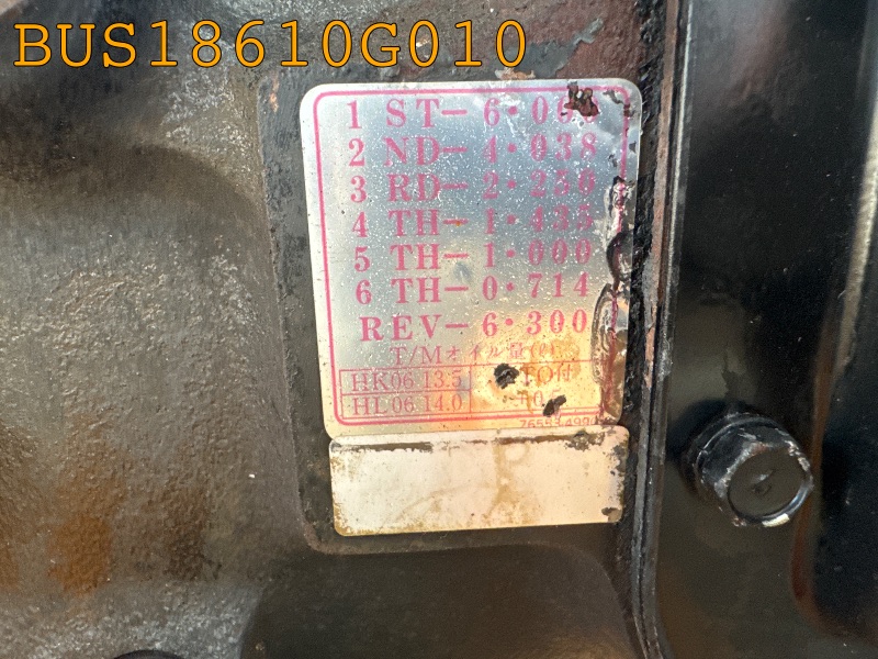 BUS18610G010