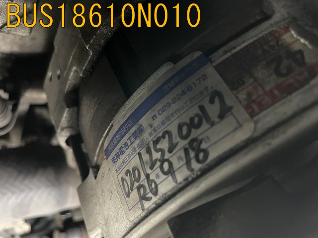 BUS18610N010