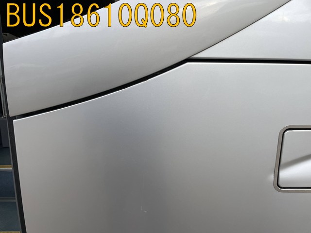 BUS18610Q080