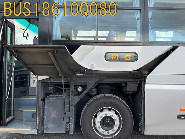 BUS18610Q080