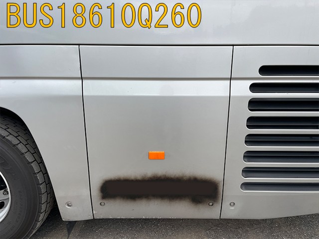 BUS18610Q260