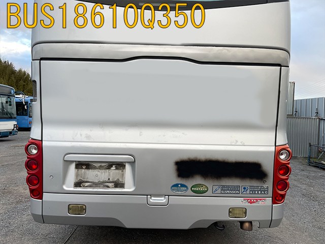 BUS18610Q350