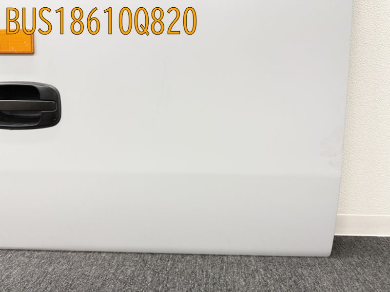BUS18610Q820