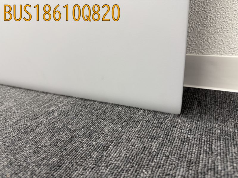 BUS18610Q820