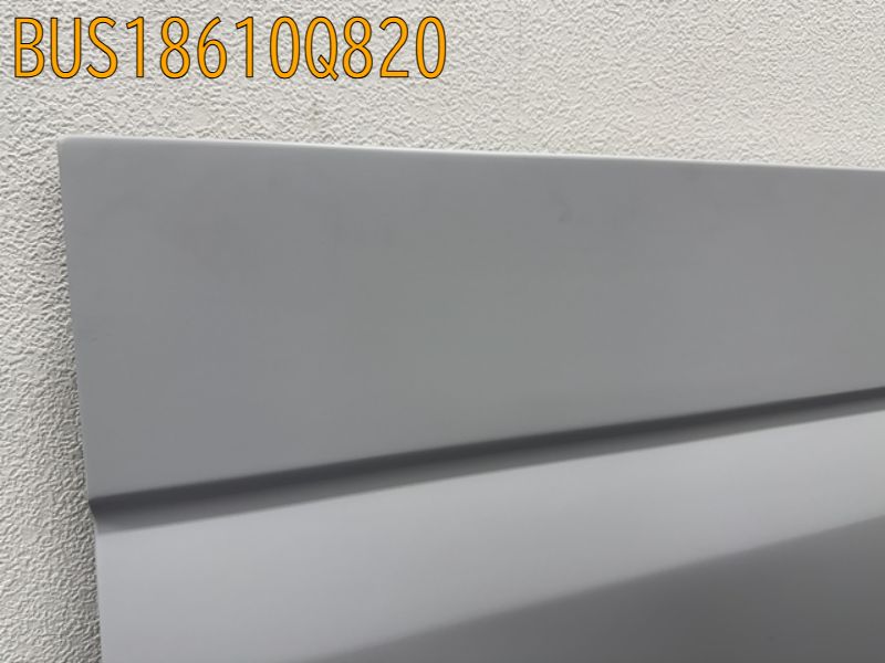 BUS18610Q820