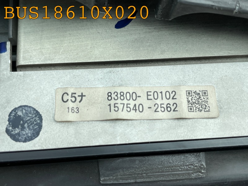 BUS18610X020