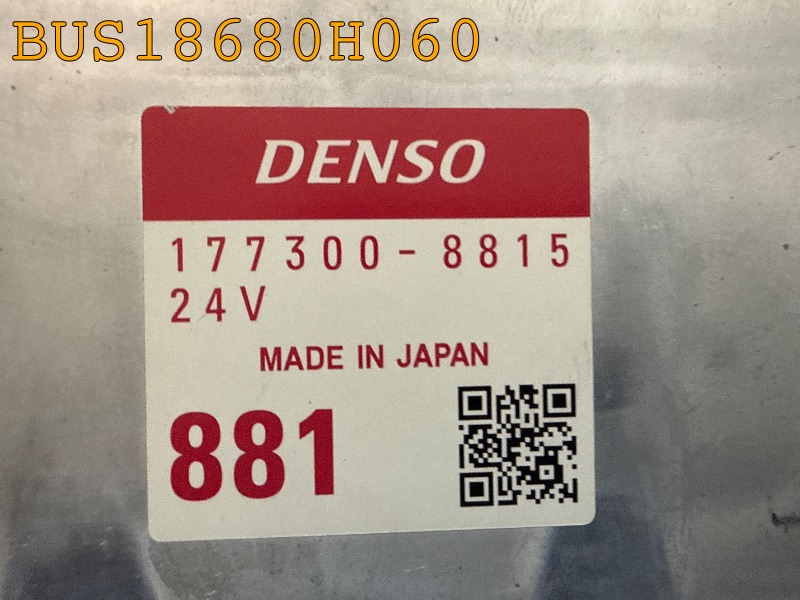 エアコンコンピューター