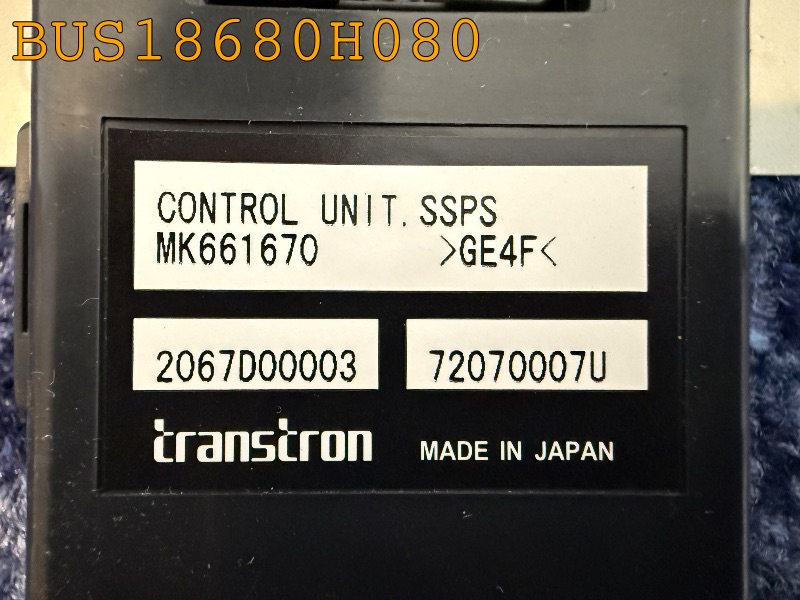 SSPS・コントロールユニット