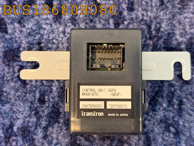 BUS18680H080