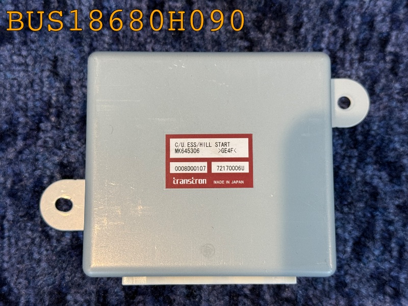 BUS18680H090