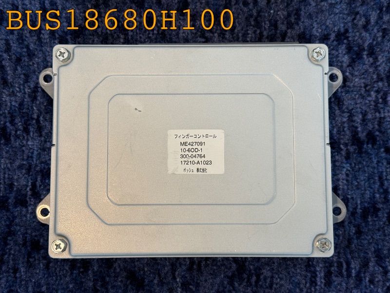 BUS18680H100