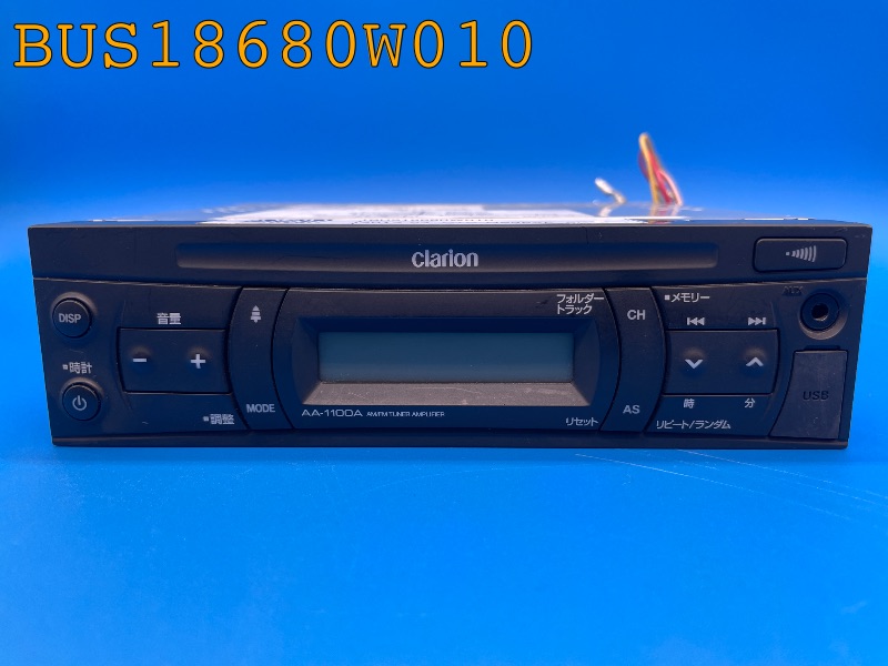 BUS18680W010
