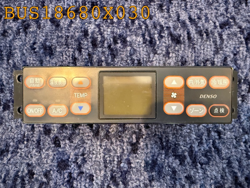 エアコン操作パネル