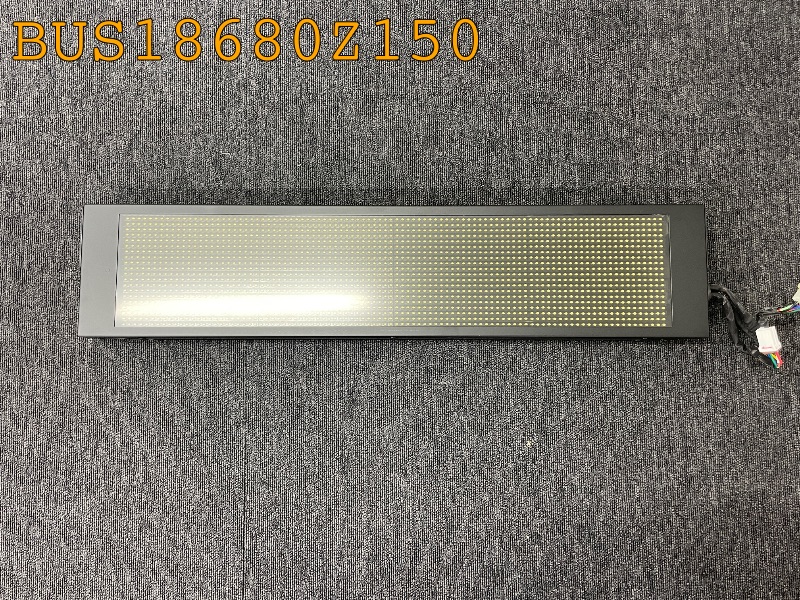 BUS18680Z150