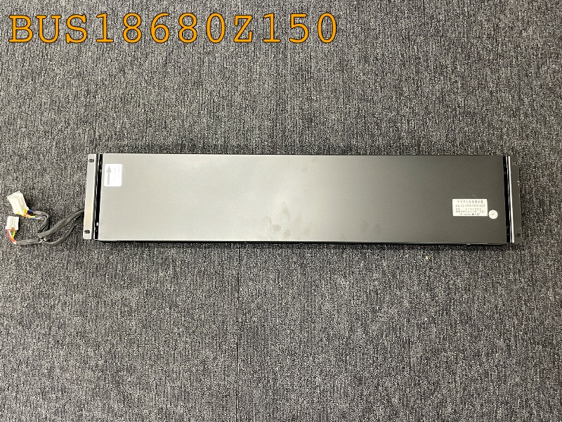 BUS18680Z150