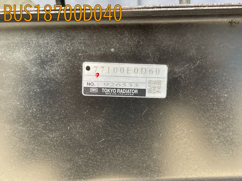 BUS18700D040