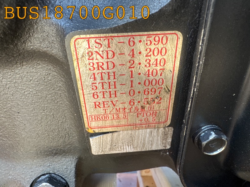 BUS18700G010
