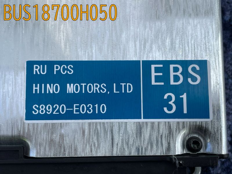 BUS18700H050