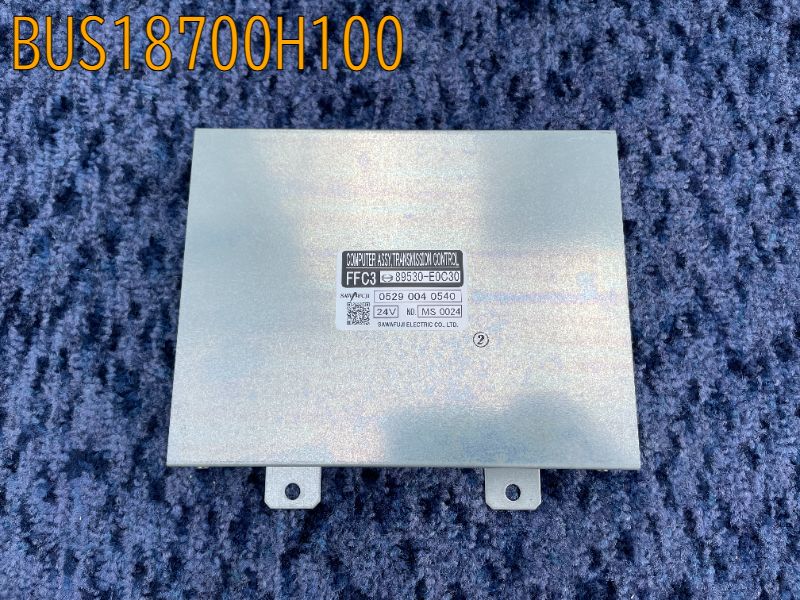 トランスミッション・コントロール