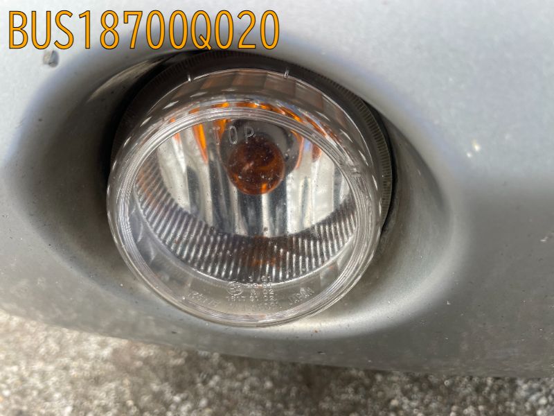 BUS18700Q020