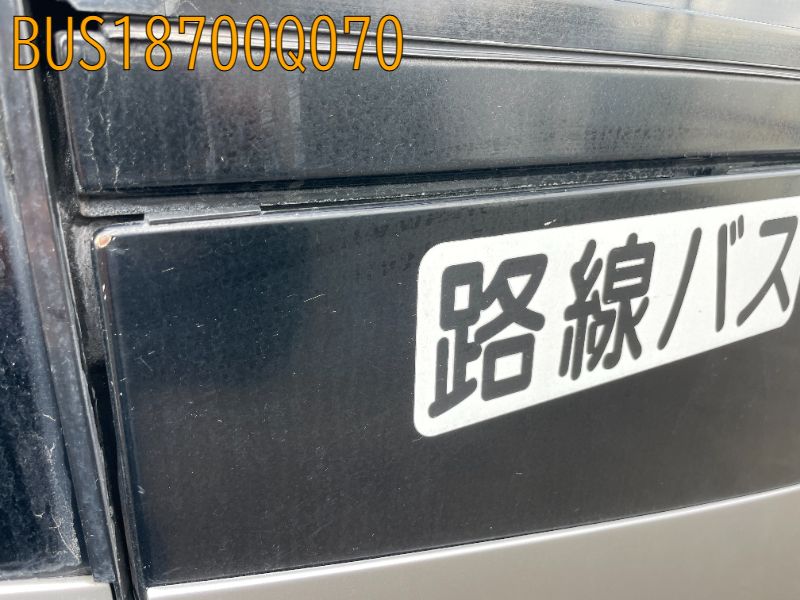 BUS18700Q070