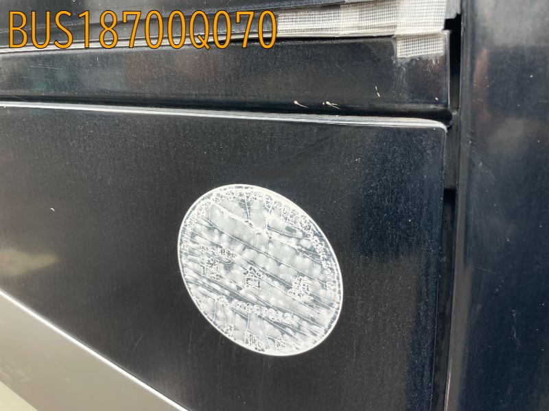 BUS18700Q070