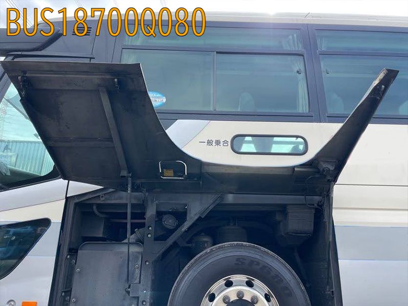 BUS18700Q080
