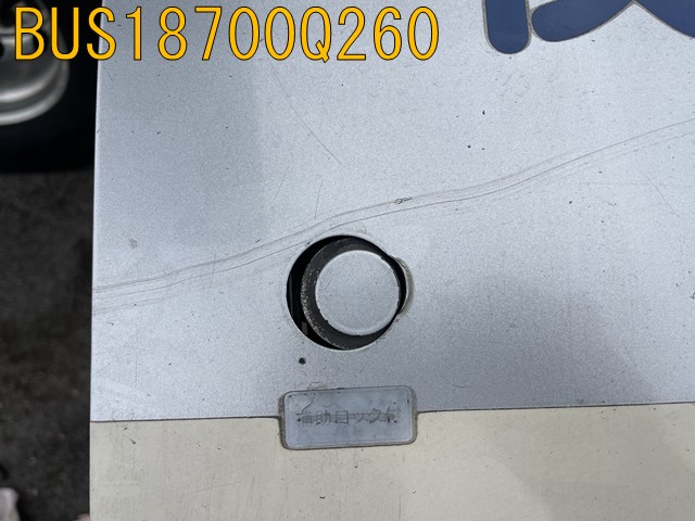 BUS18700Q260