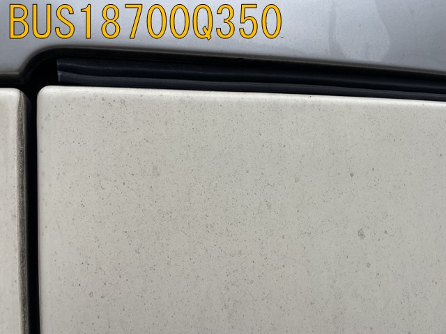BUS18700Q350